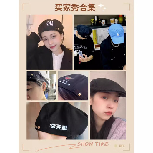 Reprinted catering special hat chef work hat waiter anti-oil smoke anti-hair loss coffee milk tea shop beret customization XHHS-three-button adjustable cloth hat-brown one-size-fits-all adjustable