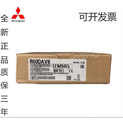 Mitsubishi module RJ71EIP91GF11T2RJ61BT11RJ71C24R2 RJ71C24-R2