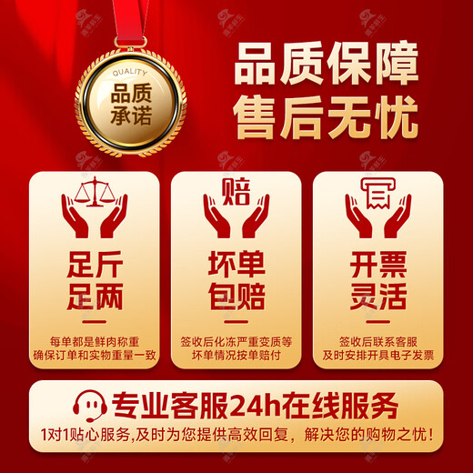 Tan Sheep Fresh Ningxia Tan Lamb Fresh and Cooked Haggis 4Jin Jin equals 0.5kg Fresh Mixed Sheep Tripe and Sheep Head Hot Pot Ingredients Halal