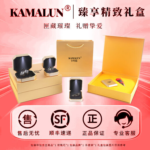 Kamalun (KAMALUN) light luxury women's headband 2025 new face wash headband pressed hairpin flower high-end hair accessories high-end headwear smart flowers brand gift box