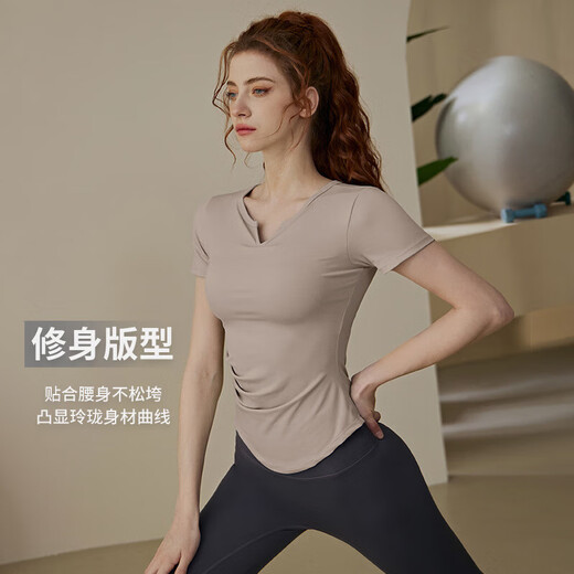 Women's summer Pilates training sports short-sleeved T-shirt suit fitness top with chest pad yoga wear, brown short-sleeved XL