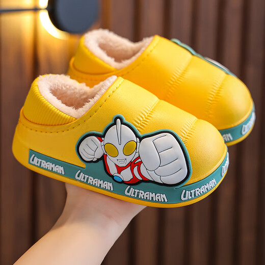 DFBK Ultraman Children's Cotton Slippers Boys' Bag Heel Winter Indoor Home Warmth 2025 New Waterproof Anti-Slip Outer Wear Yellow Bag Heel Genuinely Authorized 99.9% Waterproof Anti-Slip Inside Pull Out Easy to Clean Size 24 25 (Inner Length 15CM Suitable for 2-3 Years Old)