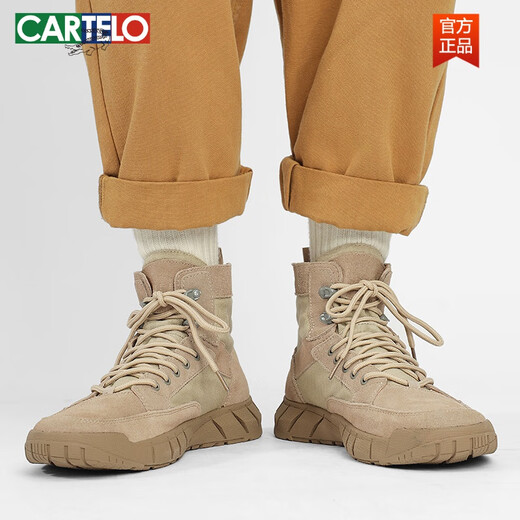 Cartelo Martin Boots Chaussures en toile de toile à haut top à haut top pour hommes.
