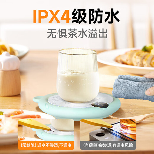 PLUZZ German quality heating coaster, thermostatic coaster, thermal coaster, heating cup, thermostatic cup, milk heating artifact, thermal insulation base, tea coaster, office health cup, cherry blossom powder, upgraded model, rapid heating + three-speed temperature adjustment, 0.2L, German power-saving technology, energy saving + rapid heating + leakage protection system