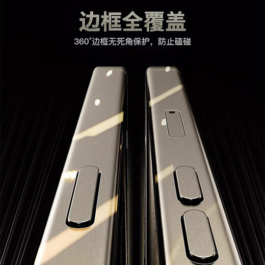 RuRihai geeignet für Apple 16promax/16pro Rahmenfolie iPhone 16 Seitenfolie staubdicht Netzaufkleber Lautsprecher Ohrhörer staubdicht Handy-Schutzfolie Seitenfolie Apple 16promax Seitenfolie Ohrhörer staubdicht Version-2 Set