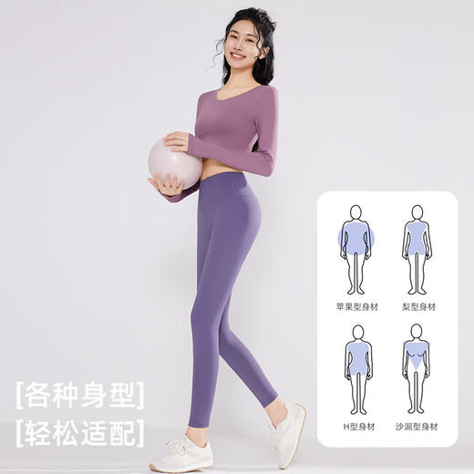 VICTORIATOURIST Yoga Wear Women's Autumn and Winter Sports Suit Long Sleeve Quick-Drying Women's Fitness Pilates Training Wear with Chest Pad