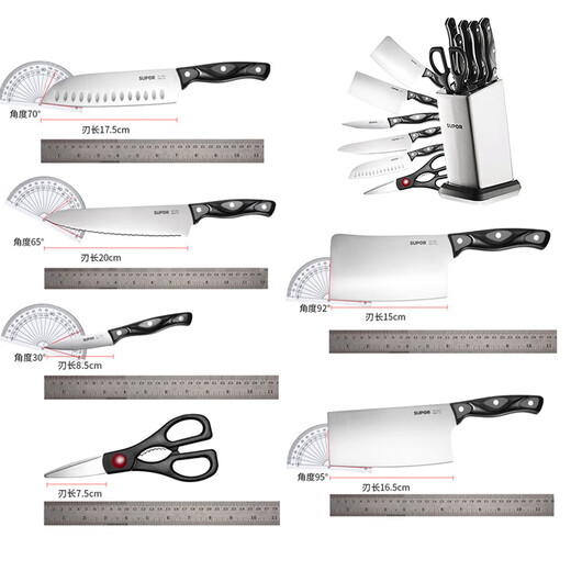 Supor pot set combination kitchen utensils non-stick wok burning frying pan steamer soup pot full set of knives and spatulas kitchen stainless steel stainless steel pot set 17 pieces