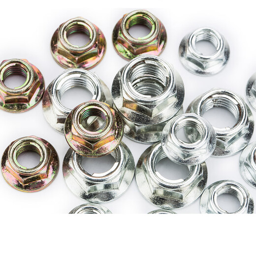 
JINGGONG GB6187 Carbon steel all-metal hexagonal flange metal lock nut Galvanized flange self-locking screw cap M5 opposite sides 8 (25 pieces) white zinc