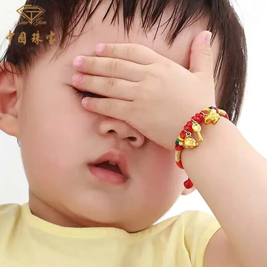 Bijoux chinois sino gemm plein mois de bijoux de bébé en or