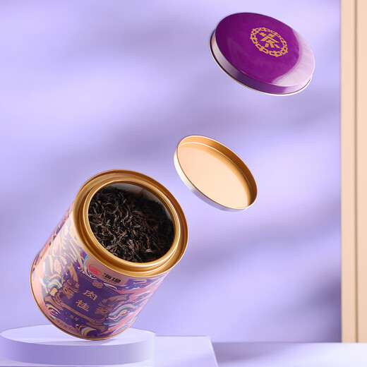 Seawall Zimttee Dahongpao Rock Tea Fujian Oolong Tee Nationaler Trend Geschenk Souvenir Getränk für sich selbst, gut aussehender, stark duftender Zimt 250g*1 Dose