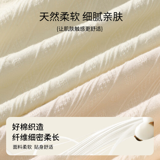 Ordifen High Waist Tummy Control 7A antibacterial lactic acid pants cover the buttocks without clipping the mulberry silk crotch women's underwear cotton 3 pack