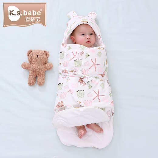 Xiqinbao baby all-in-one sleeping bag swaddle blanket, anti-jump blanket, newborn sleeping bag, baby anti-kicking blanket (pink)