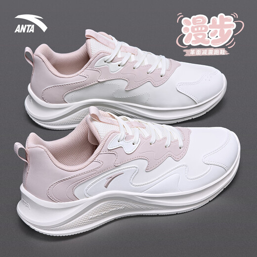 ANTA Walk Leather Running Shoes Women's Winter New Lightweight Anti-Slip Sports Shoes Casual Mint Green Women's Shoes Running Shoes Walk Ivory White/Lotus Root Gray 38 Ready in Stock Quick Delivery