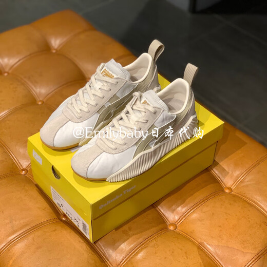 Onitsuka Tiger Japanese purchasing agent Onitsuka Tiger ACROMOUNT low-top casual shoes spring and summer 001 black white stripes 1183B257 37