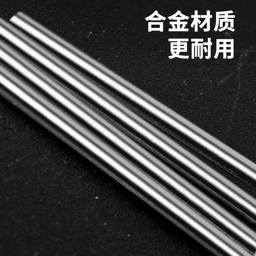 Airuidun electric grinding accessories, tungsten steel grinding head, alloy file, mechanical inner hole burr weld grinding, household recommended double slot AX+DX+FX 3 pieces