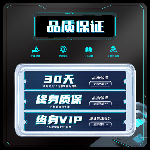 欧本纯流量上网电信5G无线路由器移动随身wifi车载物联cpe流量卡无限线速纯上网不限速全国通用 畅游5G+搭设备（提供设备码）+月享500G/年