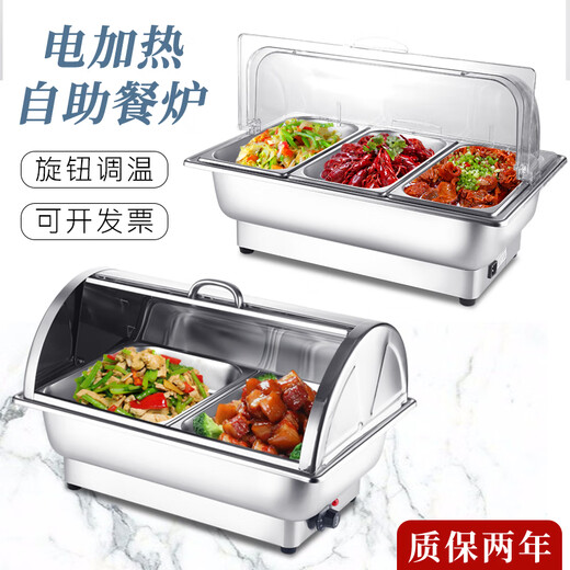 Suiqi Electrically Heated Stainless Steel Buffet Insulated Stove Basin Commercial Hotel Buffet Stove Display Tray Thickened Pot Single Compartment Deepened 13 Liters with Transparent Cover/Mechanical Model