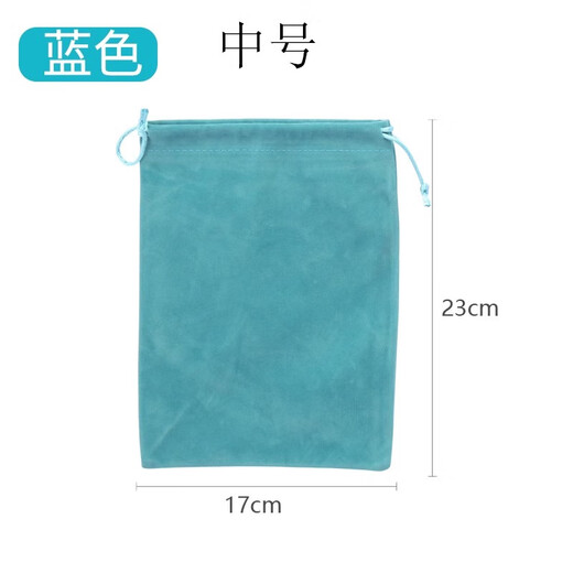 Huansheng Universal Fishing Reel Bag Luya Water Drop Spinning Wheel Drum Raft Fishing Reel Bag Special Protection Bag Fishing Gear Bag Accessories Storage Box Fishing Gear Storage Bag Large Size 5 Pack (Blue)