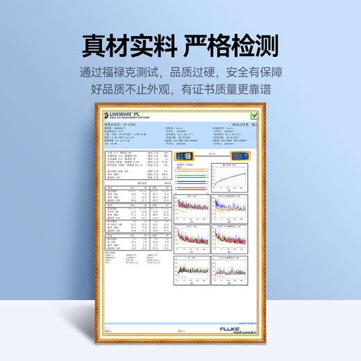山泽千兆网线转接头对接头 千兆高网速网络延长器连接器 RJ45网口直通头水晶头模块适用5/6类网线