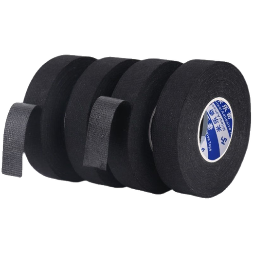 Bicycle handlebar tape, hand glue, mountain grip, wear-resistant tape, motorcycle tennis racket wrap handle, sweat-absorbent tape, 2 rolls, 25mm wide*5m long, shock absorption and comfort