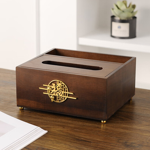 Black walnut tissue box living room coffee table remote control storage box light luxury solid wood new Chinese style household toilet paper box upgraded vertical striped tissue box