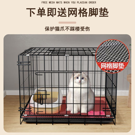 Jiamen JIAMEN (JIAMEN) Cat Cage Double Cat Cage Cat Villa Bold Cat Cage Large Household Pet Cat Nest Cattery Cat House Medium Double Layer 59*42*51 with Skylight Foldable Flagship Model Luxury Model + Cat Litter Box with Shovel