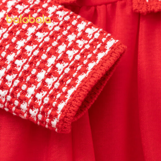 Balabala girls' little fragrant princess dress big children's spring style children's dress same style as celebrity family