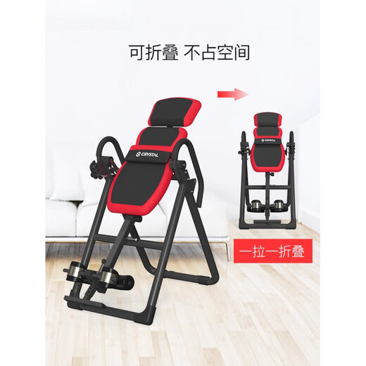 J Jingdi Ka Universal Home Cervical Stretching Inversion Machine Crystal Sports Inversion Machine Home Multifunctional Inversion Artifact Yoga Classic Red Memory Lumbar Cushion + Adjustable Angle