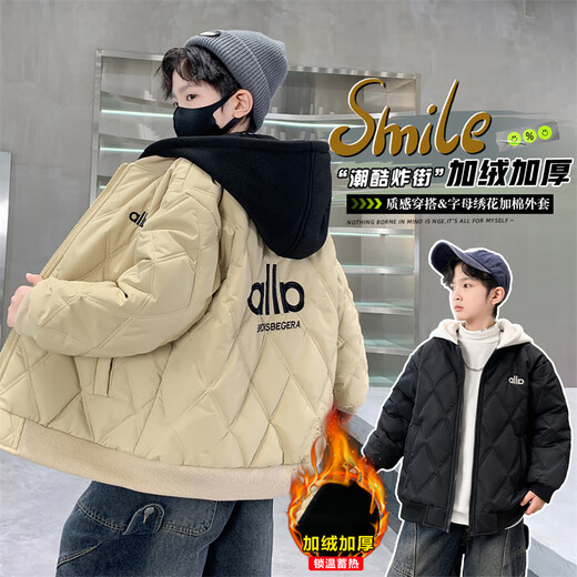 KATULANMAO children's clothing boys' winter cotton coats 2025 new quilted medium and large children's thickened coats boys' winter cotton coats Khaki 160