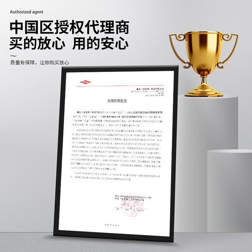 Tao Xidao Corning imported dimethyl silicone oil PMX-200 high temperature oil bath thermal oil release agent defoaming agent mechanical lubrication maintenance silicone oil insulation multi-viscosity optional 1000CS 5L