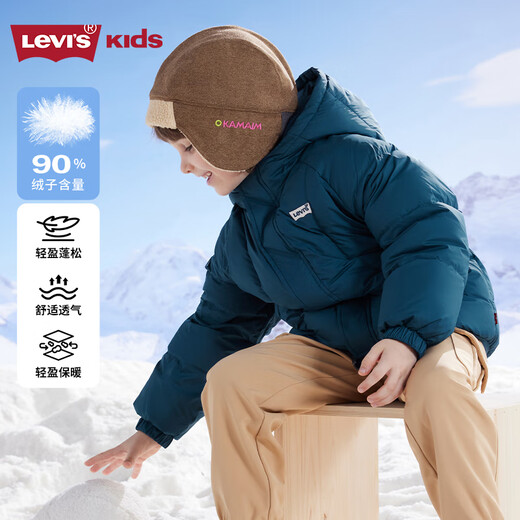 Levi's 李维斯童装【商场同款】男女童羽绒服冬季新款儿童保暖外套 深浅水 130 /64 【建议身高116-122cm】
