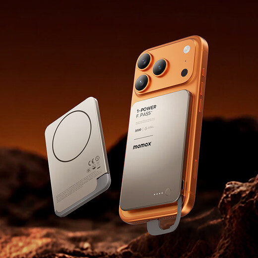 MOMAX 7mm ultra-thin power bank with built-in cable, portable, can be used on airplanes, magnetic adsorption power bank, suitable for Apple iPhone 17proamx/Air, Huawei and Xiaomi mobile phones