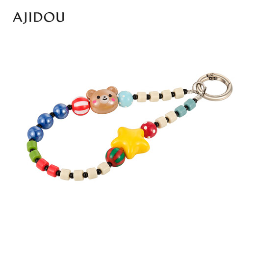 AJIDOU Ajidou pendant cute accessories playful bear doll bag pendant keychain birthday gift for girlfriend color