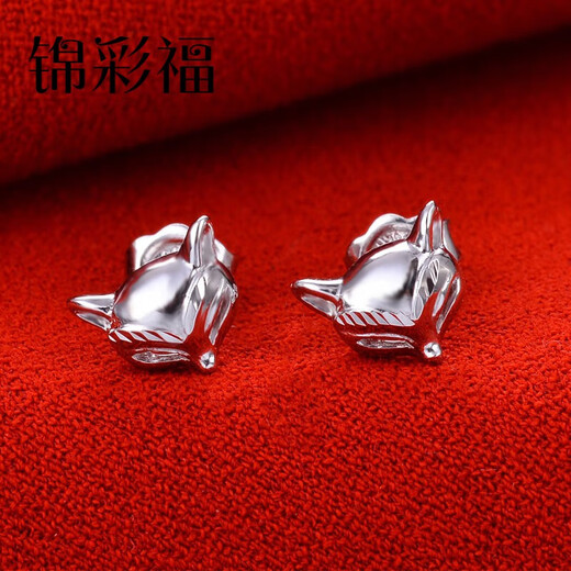 Jincaifu PT950 Cute Fox Platinum Earrings Boutique Fashionable Platinum Women's Earrings Platinum Fox Earrings About 2.6g