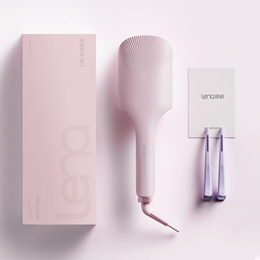 Lena egg roll curling iron three-tube egg roll iron deep V egg roll clip 32mm 100 million negative ion French egg roll perm iron wavy hair artifact birthday gift LN-S16ES