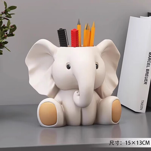 Yingsen Little Elephant Cartoon Creative Cute Office Desktop Decoration Light Luxurious High-end Children's Room Decoration for Boys and Girls Little Elephant Pen Holder Storage Ornaments-Primary Color