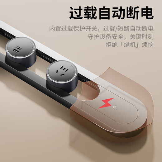 Electrician's track socket hollow art magnetic kitchen sideboard household removable slide rail one-click power off silver national standard five-hole adapter