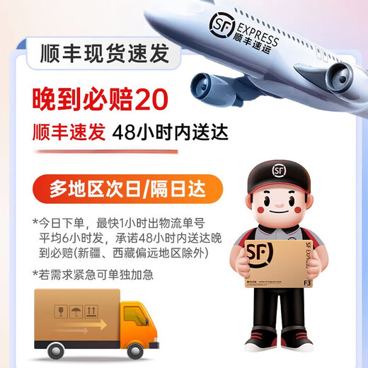 Mammoth LARK MAX 2 wireless monitoring Mammoth microphone one-to-two wireless lavalier microphone SLR mobile phone live broadcast vlog video outdoor interview radio Mammoth new product all-round version one-to-two (no monitoring headphones)