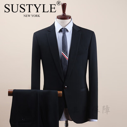 SUSTYLE luxury high-end brand men's high-end suit suit men's slim fit suit men's three-piece suit banquet business formal black one button (suit + trousers) XL 52