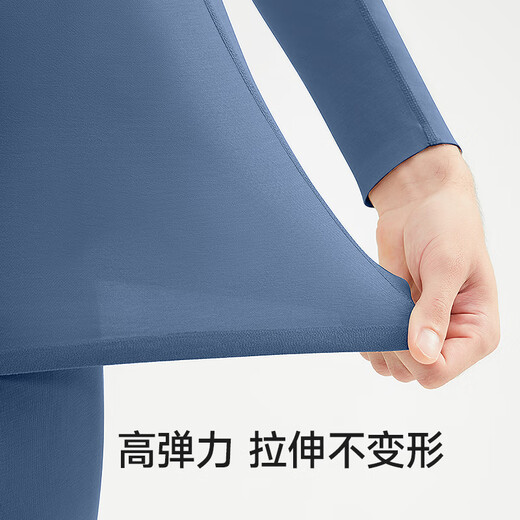 Catman 80 Count Modal Autumn Clothes Men's Thin Upper Body Single-piece Tops Seamless Inner Wear Bottoming Shirts Tight Underwear Line Clothes Men's Seamless Tops - V-neck Nickel Gray 2XL 180