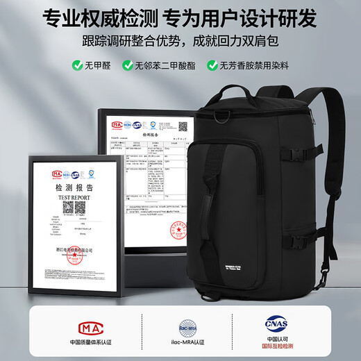 回力旅行包大容量短途男女双肩健身包男背包单肩手提运动行李包斜挎包