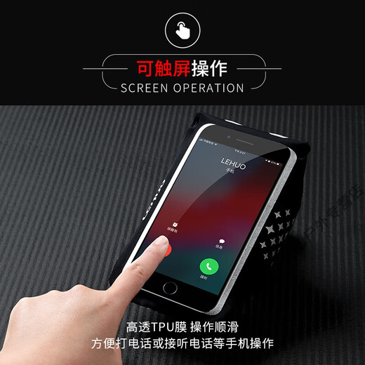 MIKOER sports mobile phone arm bag 7-inch outdoor running mobile phone bag fitness bag equipment arm arm men's arm wrist bag gray (upgraded headphone cable clip) universal for mobile phones within 7.2 inches