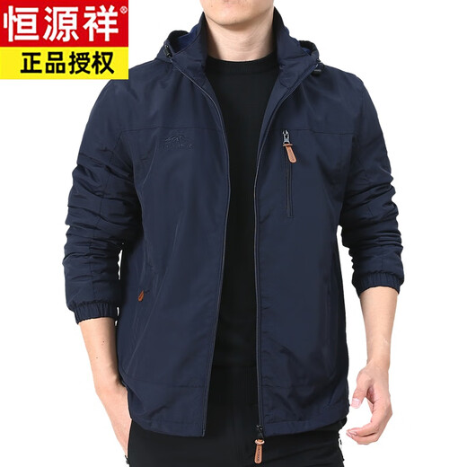 恒源祥户外男士外套秋冬季2024新款中年男装秋装上衣服加绒夹克男春秋厚 9898黑色 款 加绒 M