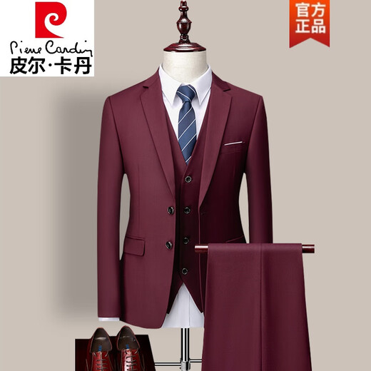 Pierre Cardin Men's Suit Suit Business Formal Korean Style Slim Groom Wedding Dress Groomsmen Suit Business Casual Suit Spring Apricot Two-piece Set (Top + Trousers) M