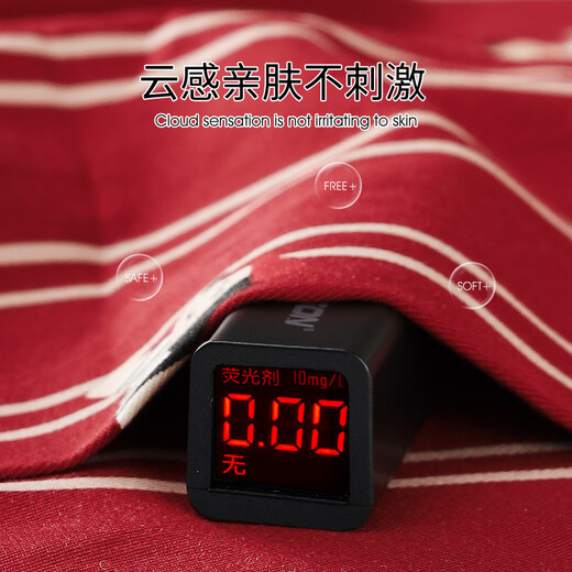 Han Ziduo newlywed wedding zodiac year big red couple pajamas for women spring and autumn pure cotton bride and groom festive men's home clothes C4061 female C4062 male female XL