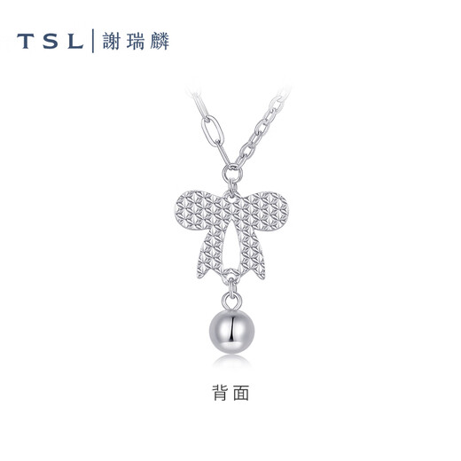 Xie Ruilin (TSL) Platinum Necklace Bow Pt Platinum Neck Jewelry Women's Clavicle Chain BF446 Platinum Necklace (approximately 4.2g)