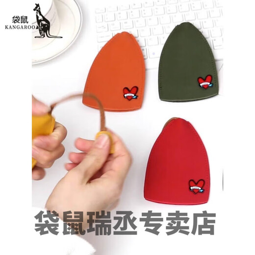 袋鼠锁匙包 家用钥匙包时尚创意卡通抽拉式钥匙包大容量家用门汽车钥 红色猫1个装