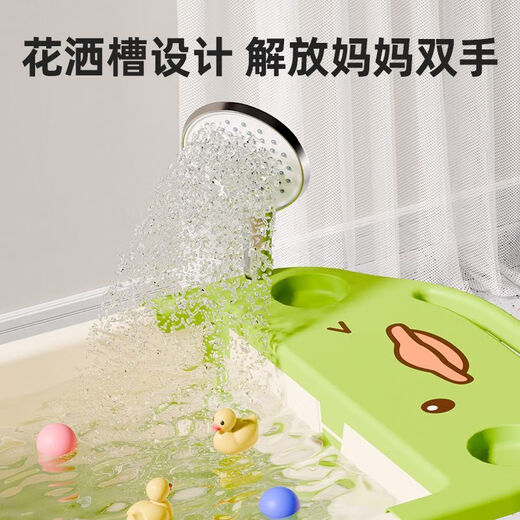 鱼跃星空儿童泡澡桶可折叠家用婴儿洗澡盆宝宝沐浴加大立体式游泳洗澡桶 绿色【立式折叠+浴凳+送礼包】 【升级展开大空间】0-10岁适用