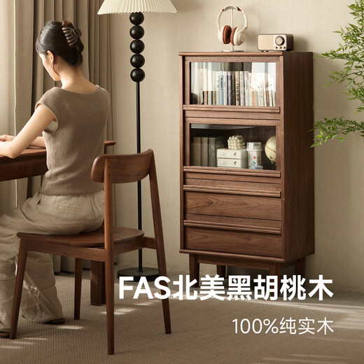 Pusu wood solid wood side cabinet living room TV cabinet standing cabinet household black walnut storage cabinet storage cabinet bucket cabinet bookcase Wangchuan side cabinet丨Mid-February