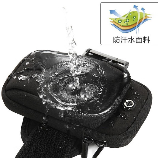 Running mobile phone arm bag for men and women outdoor sports running fitness mountain climbing cycling fitness one point buy waterproof wrist sleeve
